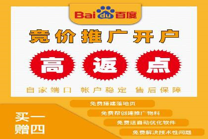信息流广告行业案例：美团信息流广告案例
